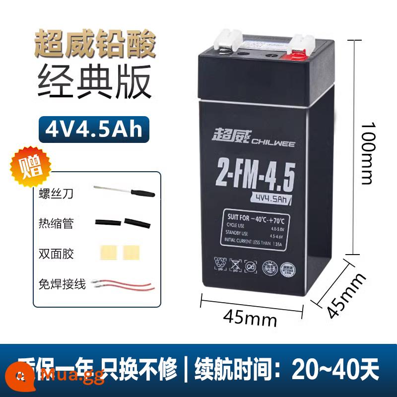 Chaowei 4v4ah/20hr cân điện tử pin đa năng chuyên dụng pin lithium 6V nền tảng quy mô pin khô Daquan - Chaowei [Cổ điển] 4V4.5