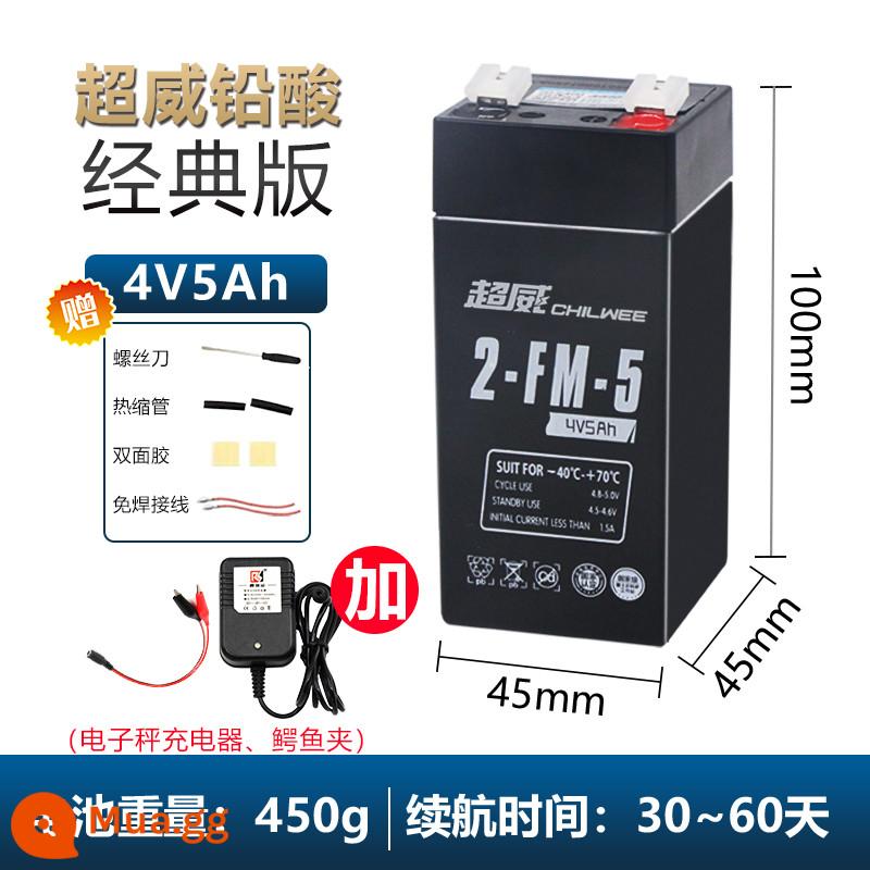 Chaowei 4v4ah/20hr cân điện tử pin đa năng chuyên dụng pin lithium 6V nền tảng quy mô pin khô Daquan - Bộ sạc Chaowei [Cổ điển] 4V5+