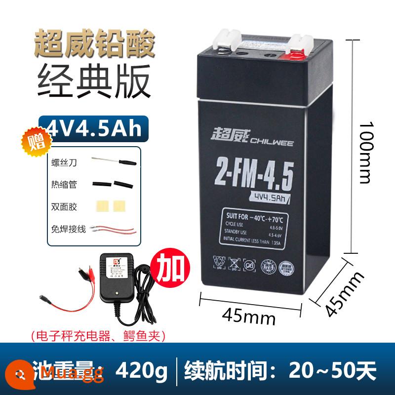 Chaowei 4v4ah/20hr cân điện tử pin đa năng chuyên dụng pin lithium 6V nền tảng quy mô pin khô Daquan - Bộ sạc Chaowei [Cổ điển] 4V4.5+