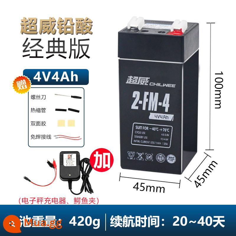 Chaowei 4v4ah/20hr cân điện tử pin đa năng chuyên dụng pin lithium 6V nền tảng quy mô pin khô Daquan - Bộ sạc Chaowei [Cổ điển] 4V4+