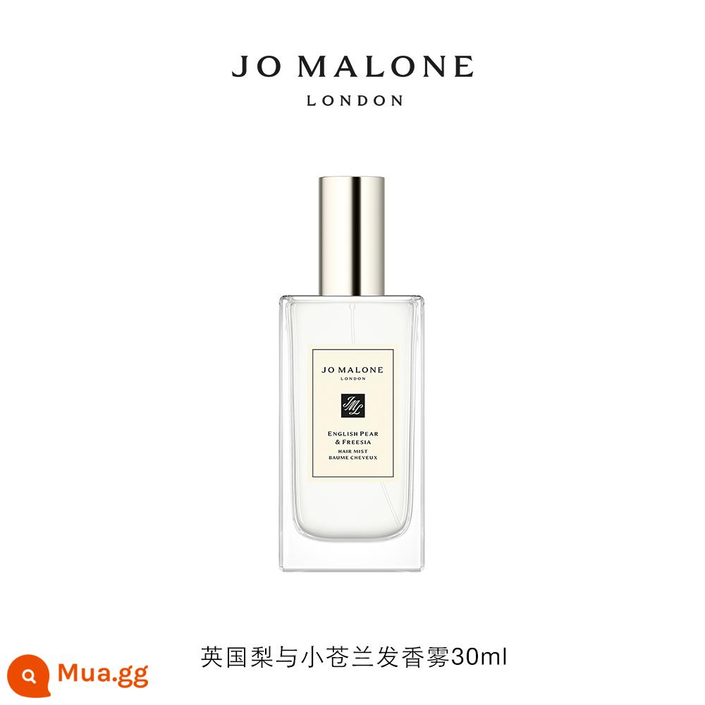 [Quà tặng năm mới] Xịt dưỡng tóc Jo Malone Nước hoa mộc lan Blue Wind Chime Cây xô thơm lê Anh - Lê Anh và lan Nam Phi