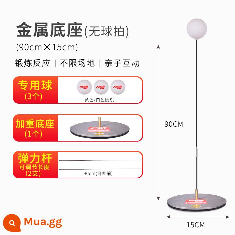 Hạnh Phúc Nhân Đôi Thiết Bị Huấn Luyện Bóng Bàn Trẻ Em Tự Huấn Luyện Hiện Vật Đồ Chơi Hộ Gia Đình Phiên Bản Chuyên Nghiệp Người Lớn Đội Hình Bóng Bàn - Đế kim loại màu bạc (không có vợt)