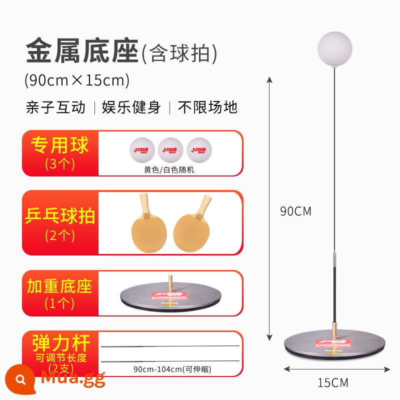 Hạnh Phúc Nhân Đôi Thiết Bị Huấn Luyện Bóng Bàn Trẻ Em Tự Huấn Luyện Hiện Vật Đồ Chơi Hộ Gia Đình Phiên Bản Chuyên Nghiệp Người Lớn Đội Hình Bóng Bàn - Phiên bản sân nhà (đế kim loại) + 2 vợt bóng bàn