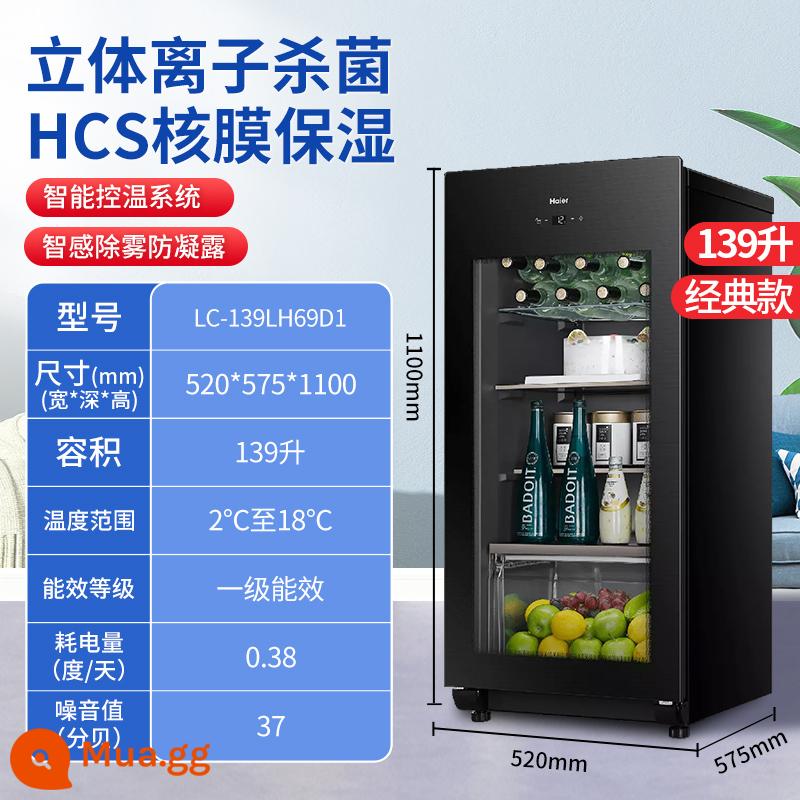 [Mới] Haier Ice Bar Phòng khách gia đình 92/150 Lít Văn phòng Tủ lạnh Trà nhỏ Tủ lạnh Trái cây - Đàn piano đen .139L