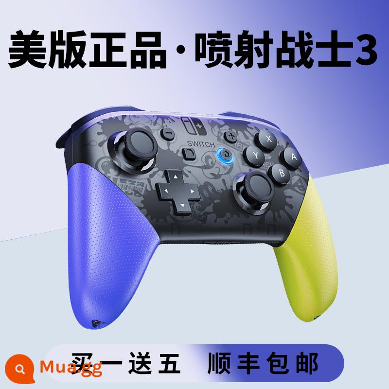 Thích hợp cho tay cầm chuyển đổi Nintendo tay cầm chơi game ns không dây chuyên nghiệp pc phiên bản máy tính hơi nước somatosensory bùng nổ tay cầm hai hàng thợ săn quái vật Phiên bản tiếng Nhật của National Bank Jet Fighter 3 giới hạn o - Phiên bản Mỹ đích thực của "Splatoon 3" mua một tặng năm✈SF Express miễn phí vận chuyển