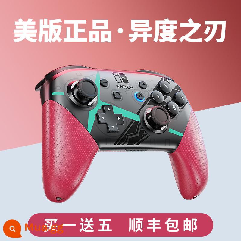 Thích hợp cho tay cầm chuyển đổi Nintendo tay cầm chơi game ns không dây chuyên nghiệp pc phiên bản máy tính hơi nước somatosensory bùng nổ tay cầm hai hàng thợ săn quái vật Phiên bản tiếng Nhật của National Bank Jet Fighter 3 giới hạn o - Phiên bản Mỹ đích thực của "Xenoblade Chronicles" mua một tặng năm✈SF Express miễn phí vận chuyển