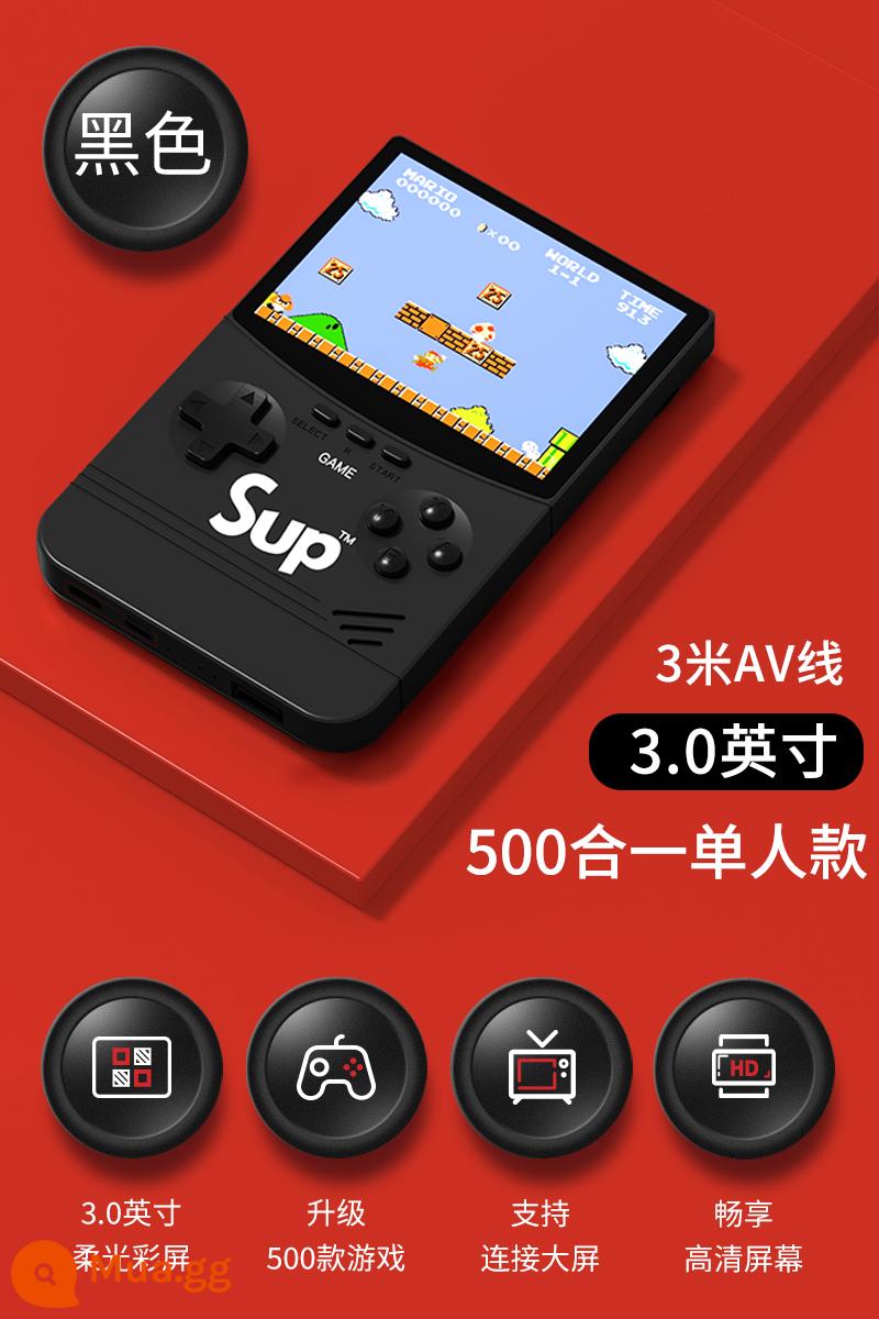 SUP Palm bao gồm máy chơi trò chơi cổ xưa Old -Style hoài cổ Super PSP Mary Block Block Double Classic Cutting Children Player Trò chơi di động của trẻ em - [Màn hình 3,0 inch 500 trong 1] Model đơn màu đen + cáp AV 3 m