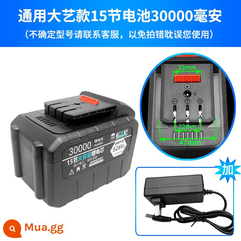 Máy vặn vít điện pin đa năng Dayi chính hãng pin lithium máy khoan tác động máy mài góc máy khoan búa điện sạc công cụ dung lượng lớn - Model cực chất [15 cell 30000] mAh + sạc dòng