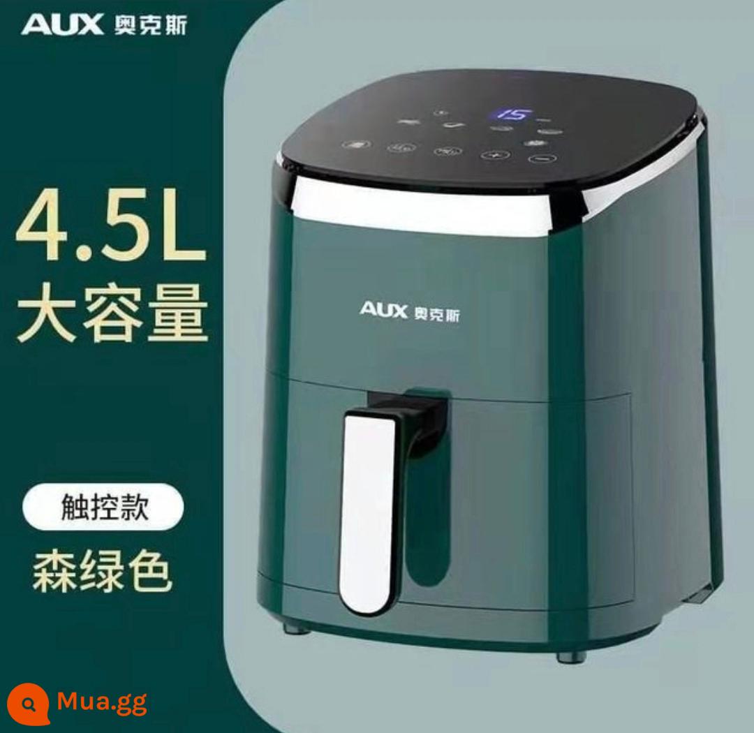 Xinjiang miễn phí vận chuyển tại nhà Oaks Air Fried Pot Small SMART HOME - Khay giao hàng thông minh Oaks 4.5L + Công thức