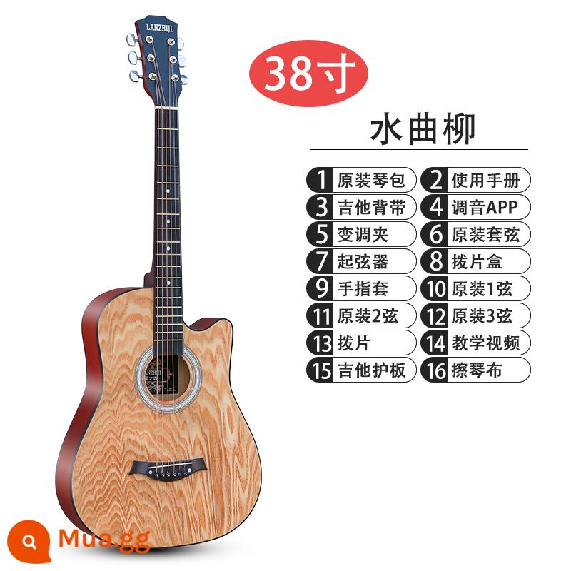 Học sinh mới bắt đầu chơi guitar 41 inch bảng đơn 38 inch dành cho người mới bắt đầu thực hành học sinh nam và nữ piano trình độ đầu vào nhạc cụ guitar acoustic dân gian - Gỗ tro Mãn Châu 38 inch [veneer] + bộ phụ kiện đầy đủ