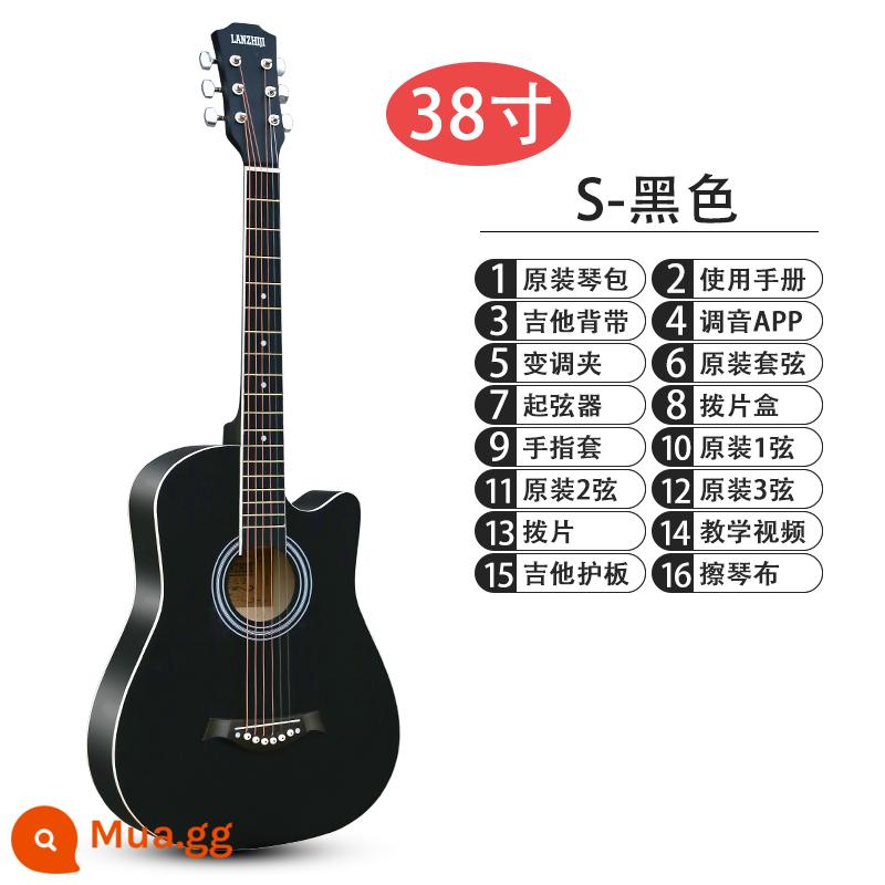 Lanzhiji veneer 41 inch 38 inch sáng bằng gỗ đàn guitar mới bắt đầu học sinh mới tập đặc biệt nam và nữ bài hát dân gian - Veneer đen bóng mờ 38 inch