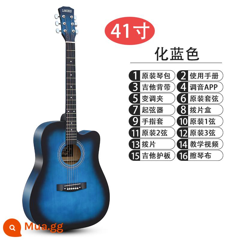 Lanzhiji veneer 41 inch 38 inch sáng bằng gỗ đàn guitar mới bắt đầu học sinh mới tập đặc biệt nam và nữ bài hát dân gian - Veneer màu xanh mờ 41 inch