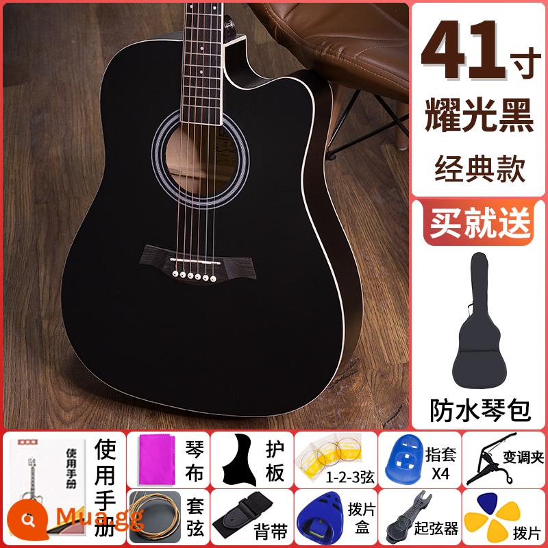 Đàn guitar bằng gỗ veneer sáng 38 inch 41 inch dành cho người mới bắt đầu học sinh mới tập luyện đặc biệt dành cho nam và nữ nhập môn piano bài hát dân gian - Ván ép đen dạ quang 41 inch