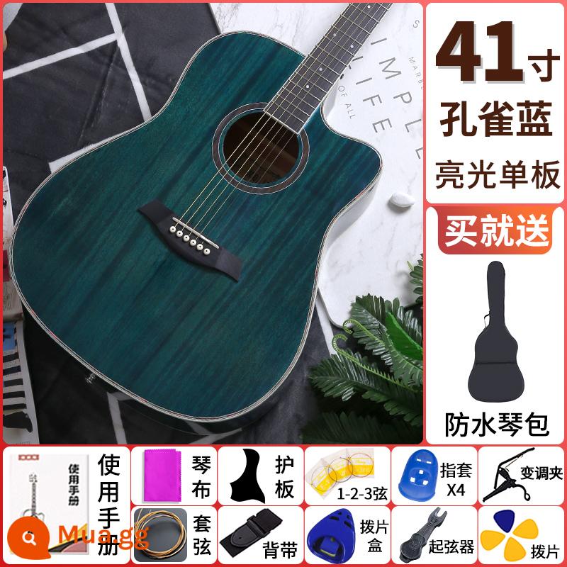 Lanzhiji veneer 41 inch 38 inch sáng bằng gỗ đàn guitar mới bắt đầu học sinh mới tập đặc biệt nam và nữ bài hát dân gian - 41 inch vân sam bóng loáng màu xanh chim công [veneer]