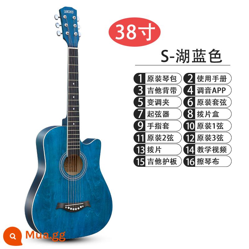 Lanzhiji veneer 41 inch 38 inch sáng bằng gỗ đàn guitar mới bắt đầu học sinh mới tập đặc biệt nam và nữ bài hát dân gian - Veneer màu xanh hồ mờ 38 inch