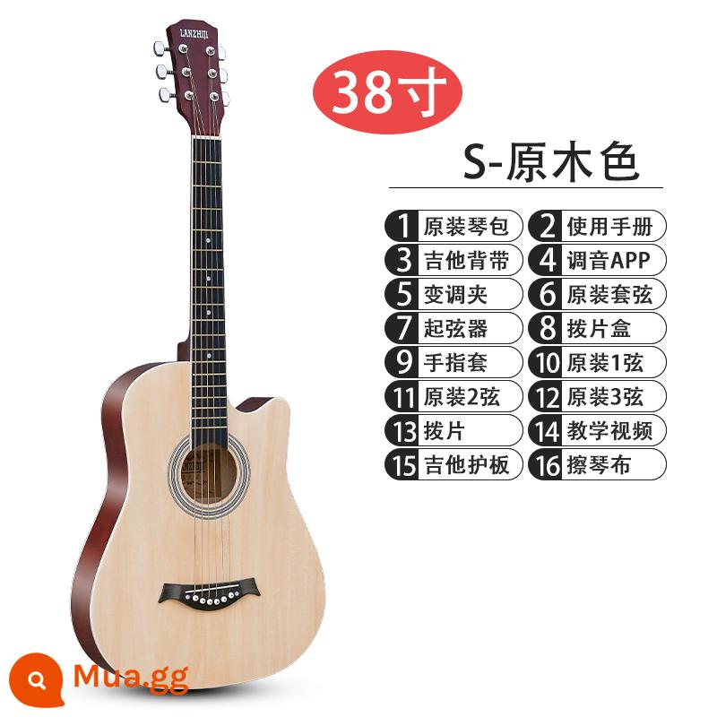 Học sinh mới bắt đầu chơi guitar 41 inch bảng đơn 38 inch dành cho người mới bắt đầu thực hành học sinh nam và nữ piano trình độ đầu vào nhạc cụ guitar acoustic dân gian - 38-inch S-wood màu [veneer] + trọn bộ phụ kiện