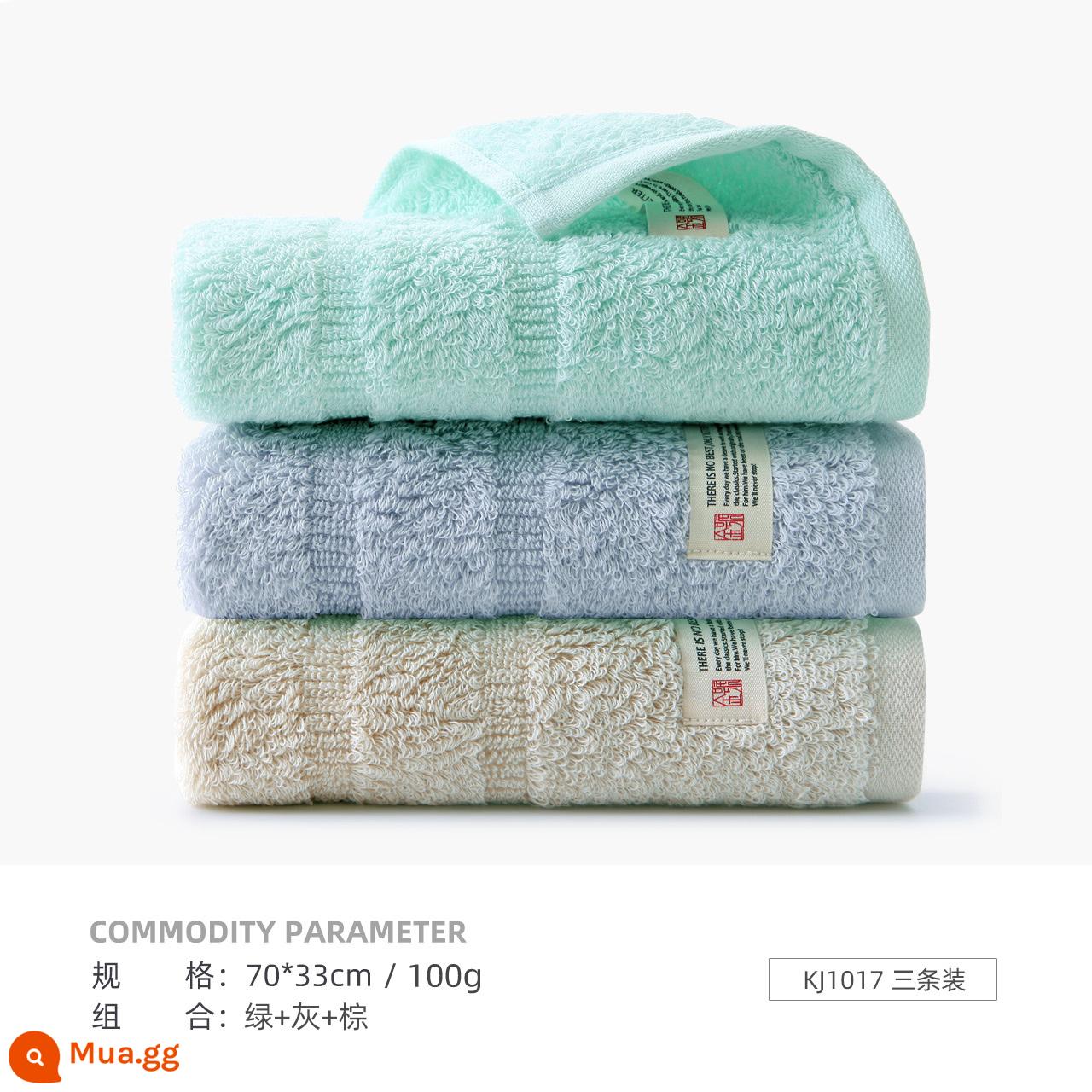 3 vàng khăn cotton nguyên chất chống ve kháng khuẩn khử mùi bông rửa mặt tại nhà hàng chính hãng flagship store chính hãng A class - [3 khăn chống mạt siêu mềm] xanh + xám + nâu