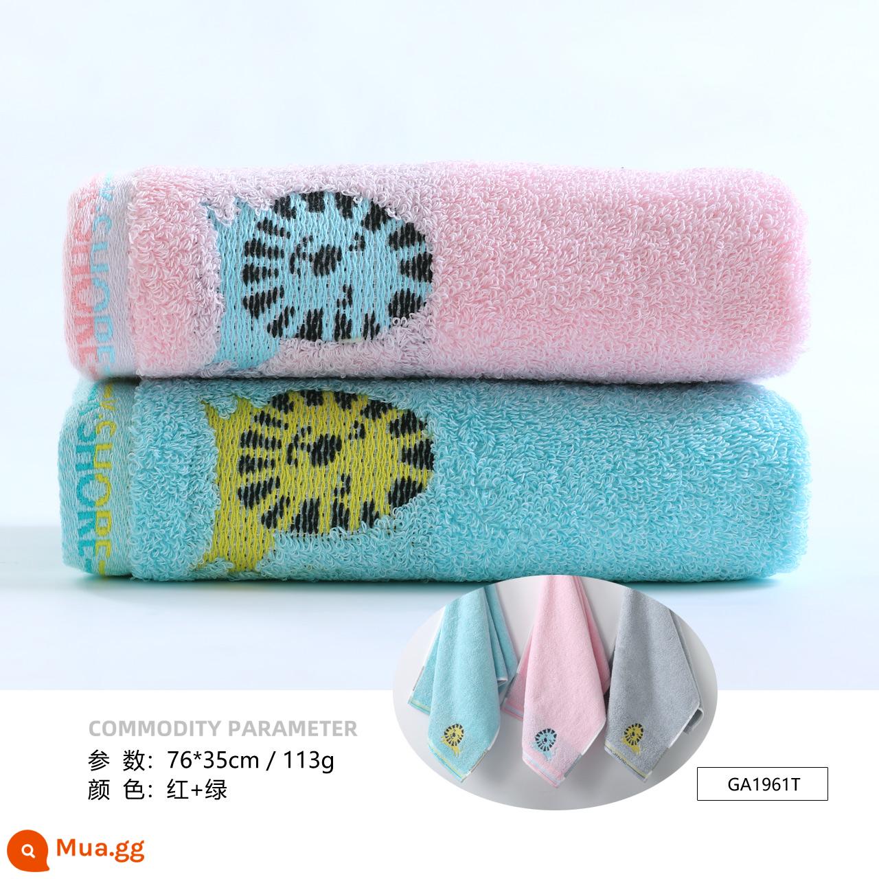 3 khăn size vàng, khăn rửa mặt cotton nguyên chất dành cho người lớn, cotton thấm nước gia dụng màu trơn, nam nữ và trẻ em tắm và rửa tay - [2 khăn satin dày] GA1961T-đỏ và xanh