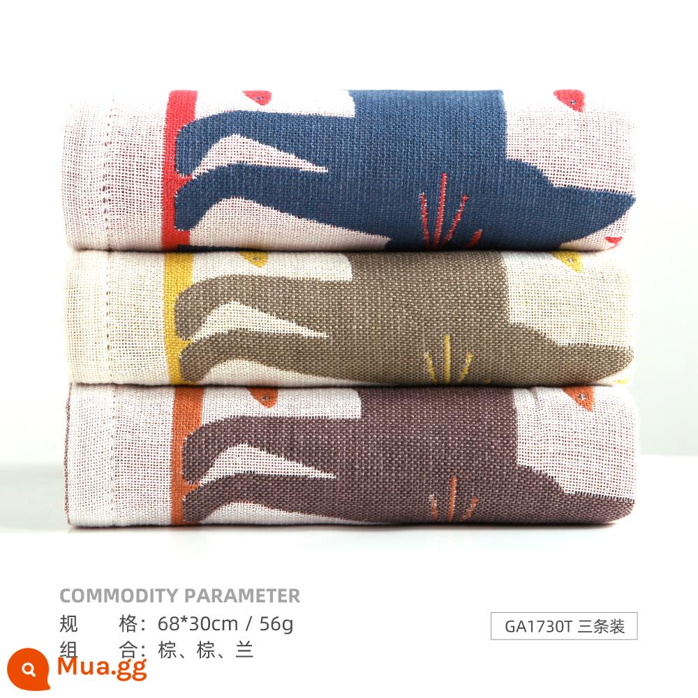 3 khăn size vàng, khăn rửa mặt cotton nguyên chất dành cho người lớn, cotton thấm nước gia dụng màu trơn, nam nữ và trẻ em tắm và rửa tay - [3 gói gạc nhiều lớp] GA1730T-xanh xanh nâu