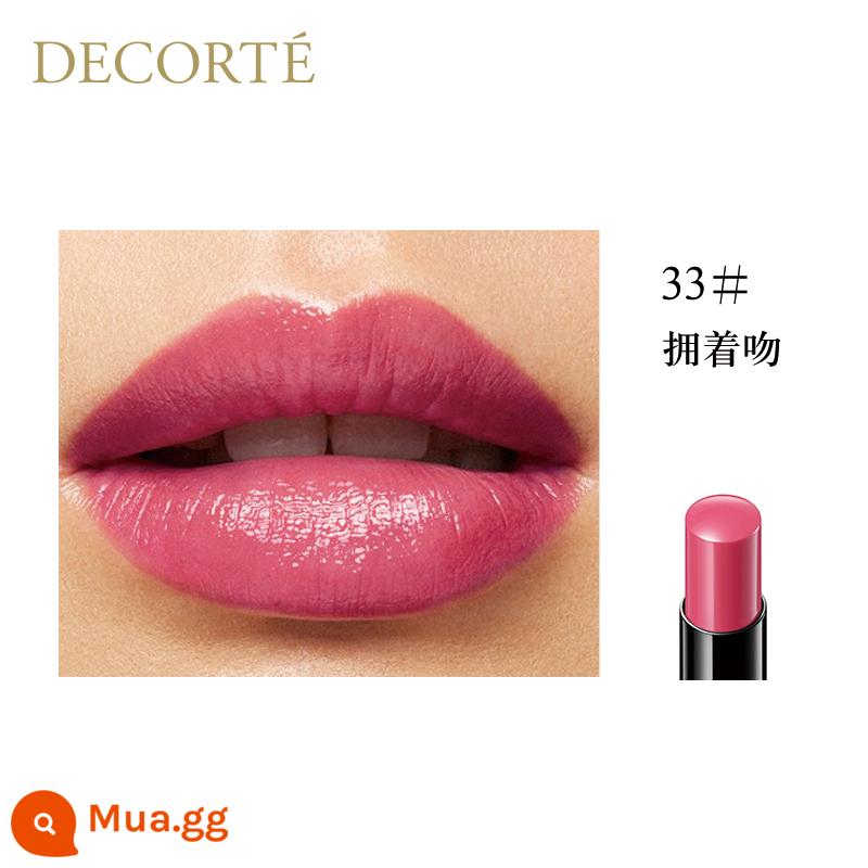 [Hàng Tết không thể không mua] DECO Imprinted Lipstick 51 Colors 3.5g Son Dưỡng Ẩm Lâu Trôi Mềm Mượt - 33# ôm hôn