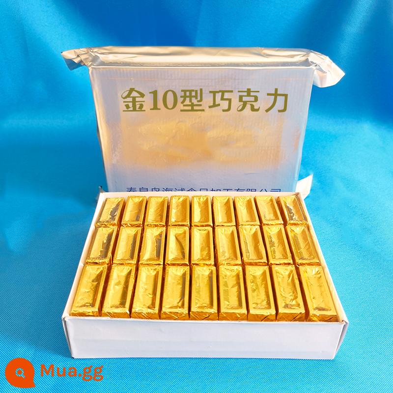 Loại 10 Cacao Bơ Sữa Sô Cô La Loại 20 Sô Cô La Đen Hộp Quà Giáng Sinh Cho Bạn Gái Hộp Quà Năm Mới Kẹo Đồ Ăn Nhẹ - Sô cô la vàng 10 loại [gói lớn 100 miếng]