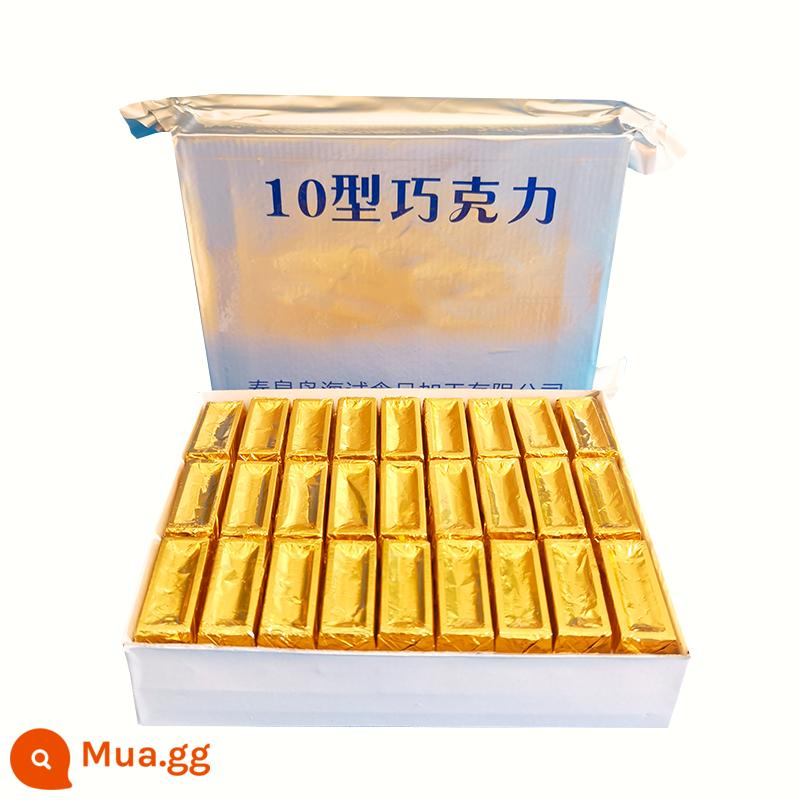 Loại 10 Cacao Bơ Sữa Sô Cô La Loại 20 Sô Cô La Đen Hộp Quà Giáng Sinh Cho Bạn Gái Hộp Quà Năm Mới Kẹo Đồ Ăn Nhẹ - Sô cô la loại 10 [gói 100 miếng] [sản xuất vào tháng 1]