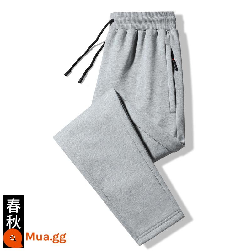 Quần cotton thể thao nam mùa xuân và mùa thu đông cộng với nhung dày kích thước lớn quần âu nam rộng rãi cộng với quần béo quần dài - Ống thẳng màu xám nhạt (Xuân Thu)