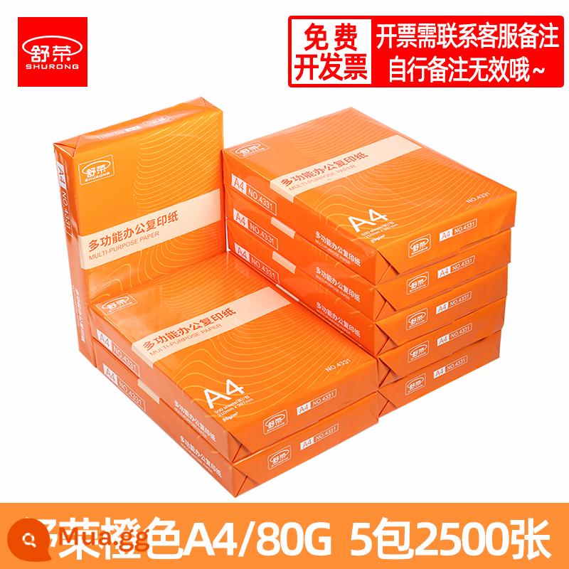 Giấy in A4 trắng full box sỉ 70g giá bình dân gói dày 80g phiên bản 1 hộp nhà máy sản xuất giấy photocopy trực tiếp miễn phí vận chuyển - [Bao bì màu cam] A4-80g 5 gói 2500 tờ Miễn phí lập hóa đơn