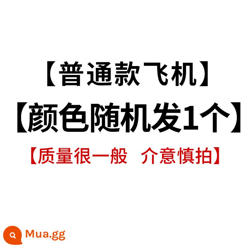 Mô hình máy bay xốp ném bằng tay, lắp ráp người nổi tiếng Internet ngoài trời giữa cha mẹ và con cái, đồ chơi trẻ em máy bay giấy chống quay - Máy bay thông thường (1 máy bay) [màu ngẫu nhiên]