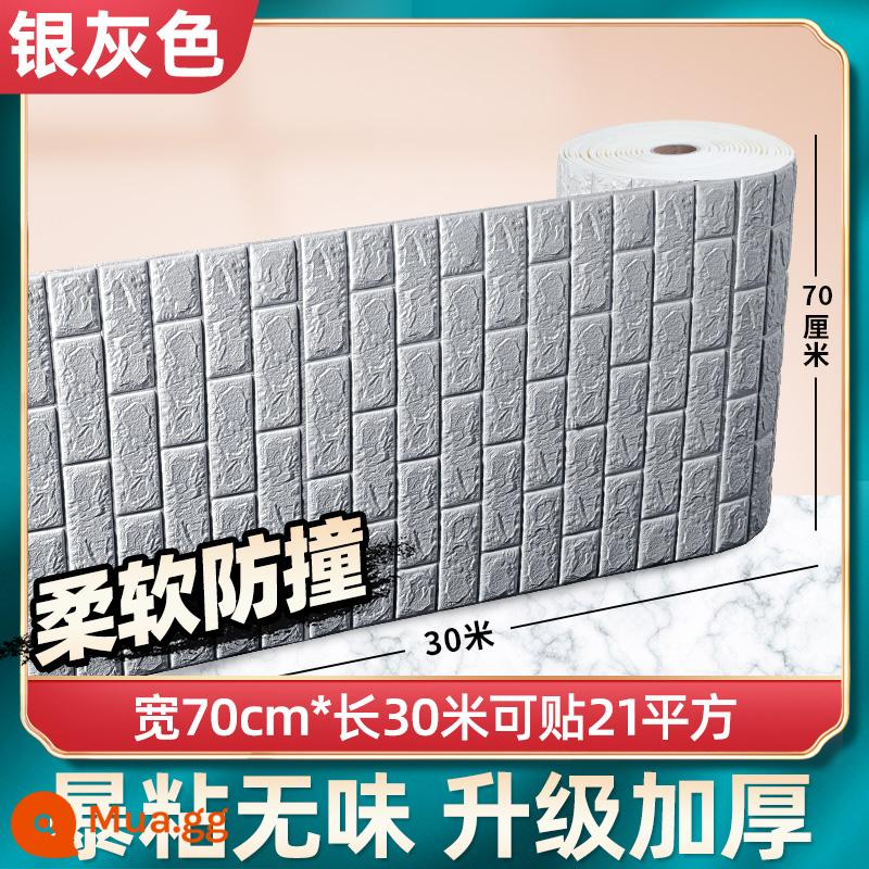 Giấy dán tường tự dính chống thấm nước và chống ẩm nhãn dán tường trang trí phòng ngủ ấm áp 3d tường gạch xốp ba chiều nhãn dán tường chống va chạm - [70cm*30m] Màu xám bạc tiêu chuẩn cực dày ❤Độ dày 5mm