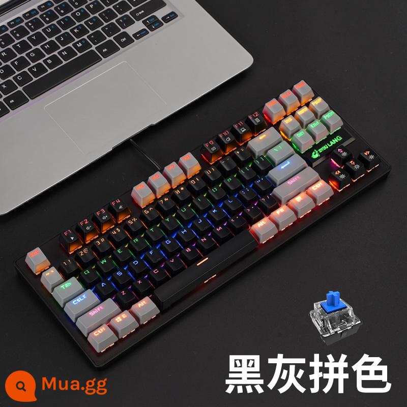 Xanh trục đỏ trục bàn phím cơ 87 phím đoạn ngắn nhỏ không có phím số notebook đánh máy chơi game chuyên dụng 82 - Phối màu đen và xám (trục 87 phím màu xanh lá cây)