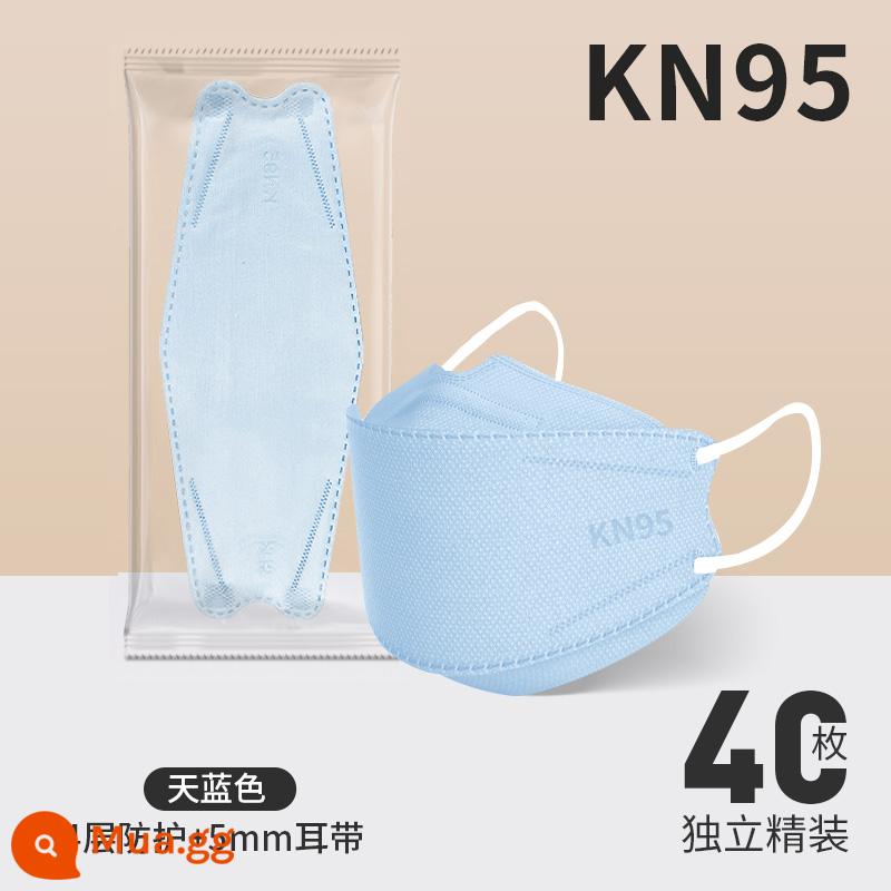 N95 Mặt nạ Morandi KN95 Lớp Dustproof 2022 Năm mới Nữ High High -Giá trị chính thức chính thức - [Sky Blue] 40 miếng [Cấp độ KN95 bốn lớp] bìa cứng độc lập