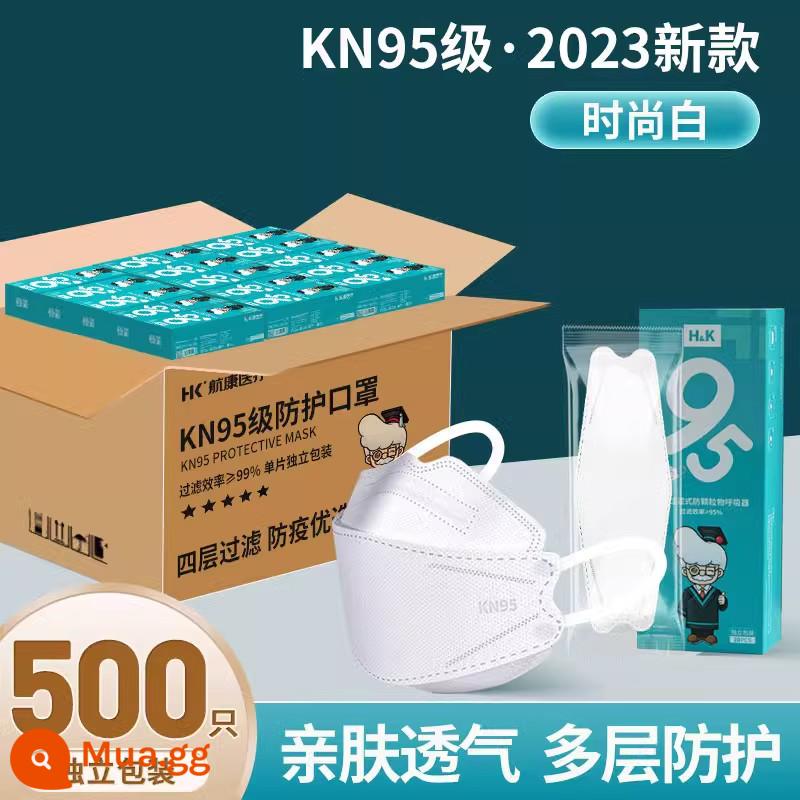 kn95 cấp mặt nạ bán buôn 3d ba chiều chống bụi 2023 mới trưởng thành nữ mệnh giá cao chính thức xác thực cửa hàng hàng đầu nam - [Cấp KN95] Trắng 500 miếng [Bìa cứng độc lập] Chất lượng cao và đảm bảo hơn