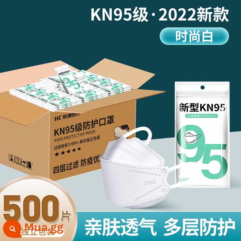 kn95 cấp mặt nạ bán buôn 3d ba chiều chống bụi 2023 mới trưởng thành nữ mệnh giá cao chính thức xác thực cửa hàng hàng đầu nam - [Cấp KN95] Trắng 500 miếng [Đóng gói riêng lẻ] 20 miếng/túi