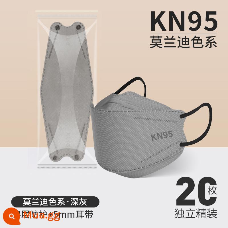 KN95 Mặt nạ màu Morandi 3d chống bụi ba chiều tiêu chuẩn quốc gia chính thức cửa hàng hàng đầu đích thực dành cho nam hợp thời trang và phụ nữ có giá trị cao - [Xám đậm] 20 miếng [Cấp độ KN95 bốn lớp] bìa cứng độc lập