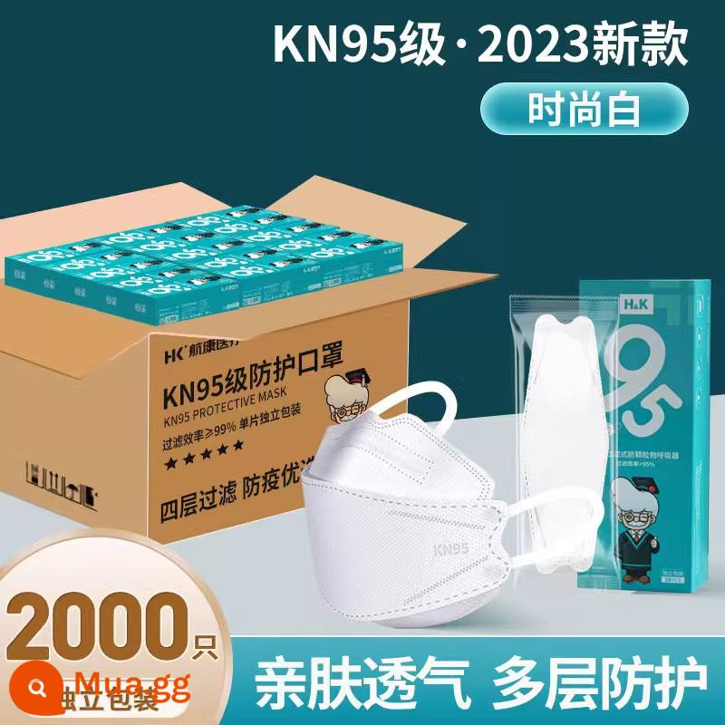 kn95 cấp mặt nạ bán buôn 3d ba chiều chống bụi 2023 mới trưởng thành nữ mệnh giá cao chính thức xác thực cửa hàng hàng đầu nam - [Cấp KN95] Trắng 2000 miếng [Bìa cứng độc lập] Chất lượng cao và đảm bảo hơn