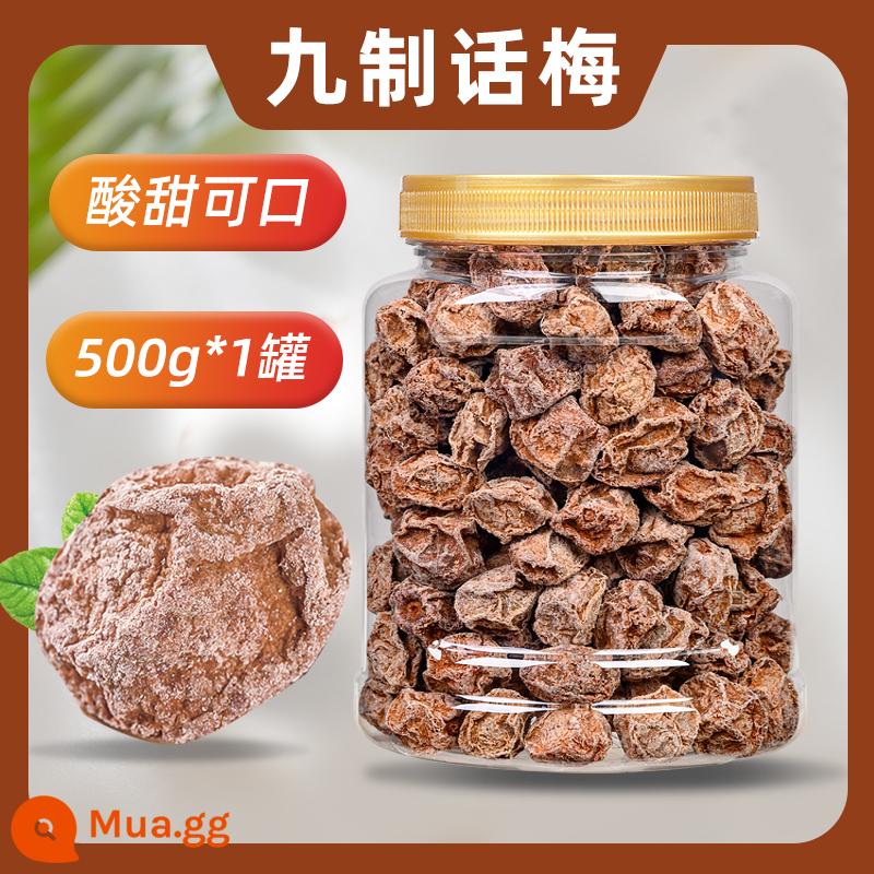 Mận chính hiệu 500g Mận Cửu Chi Mận xanh Mận chua Mận sấy kẹo Mận chua ngọt Mận mặn đồ ăn vặt cho bà bầu - Hua Mei đích thực 500g*1 lon (Hua Mei chín loại)