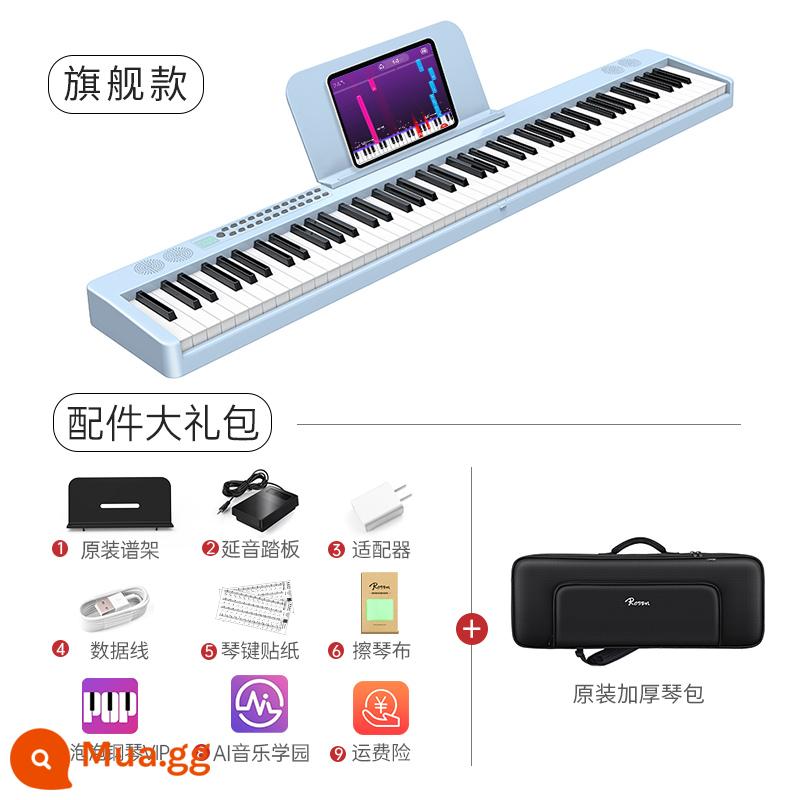 Lussen 88 phím gấp đàn piano điện tử di động cho người mới bắt đầu thi chứng chỉ chuyên nghiệp dành cho người lớn giáo viên mẫu giáo bàn phím tại nhà - Xanh Da Trời - [Mẫu Hàng Đầu]