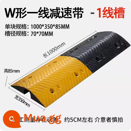 Máng dây ren cao su PVC cầu trong nhà và ngoài trời dây bảo vệ cáp tấm uốn bìa tấm dây cao su và nhựa giảm tốc - Rãnh cao su chịu áp 7*7