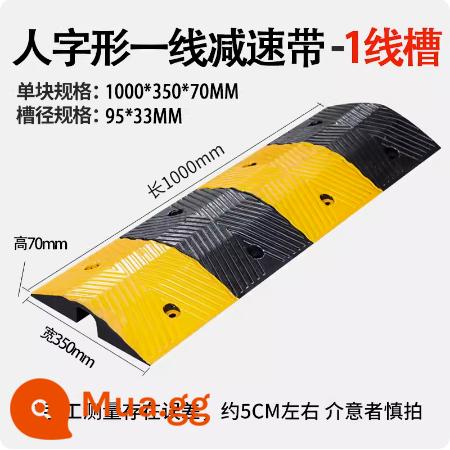 Máng dây ren cao su PVC cầu trong nhà và ngoài trời dây bảo vệ cáp tấm uốn bìa tấm dây cao su và nhựa giảm tốc - Rãnh cao su chịu áp 9*3