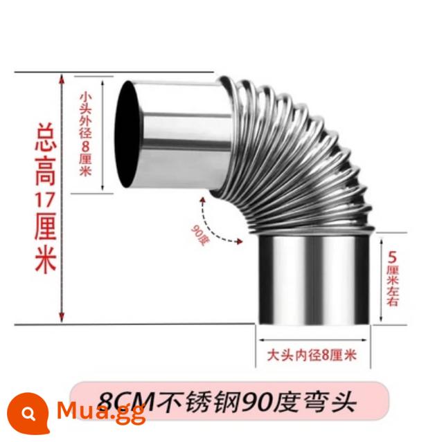 Vòng thoát khói ống thẳng ống nước nóng ống khói đường kính ống thép không gỉ ống khói khớp khuỷu tay - Đặc điểm kỹ thuật 80MM khuỷu tay dày 0,4