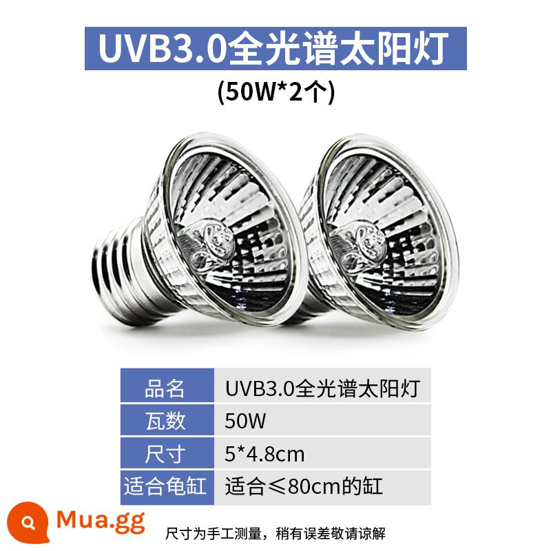 Rùa bò thú cưng đèn sưởi UVA sưởi ấm UVB cách nhiệt đèn năng lượng mặt trời rùa bóng đèn thú cưng rùa đèn sưởi ấm liên tục - 2 đèn tắm nắng [50W]