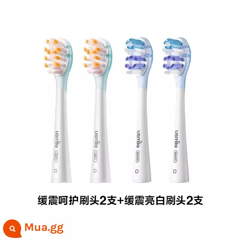 Đầu bàn chải đánh răng điện Smile plus usmile chuyên nghiệp chăm sóc trắng 2 gói 4 đầu bàn chải lông mềm - 2 đầu bàn chải đệm và làm trắng + 2 đầu bàn chải chăm sóc đệm