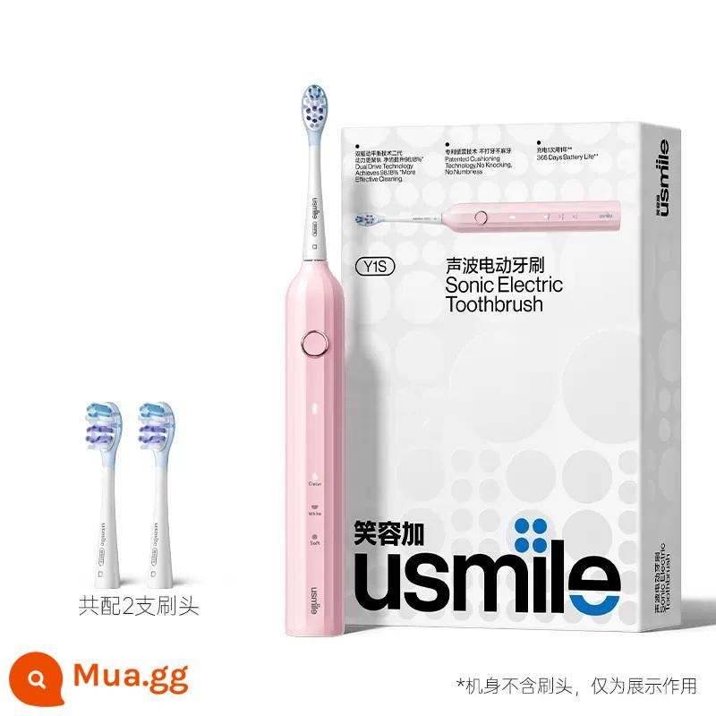 Smile Plus Usmile Bàn Chải Đánh Răng Điện Nam Nữ Trưởng Thành Cặp Đôi Hộp Quà Tặng Sạc Bàn Chải Đánh Răng Thông Minh Y1S/Y1PRO - -