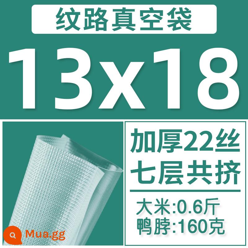 Kết cấu dạng lưới hút chân không túi đựng thực phẩm tươi-giữ túi hộ gia đình dày nylon hút chân không túi đóng gói bánh bao gạo kín túi nén - Chất liệu hoàn toàn mới 22 dây 13x18cm [100 miếng] Trả lại gói rò rỉ