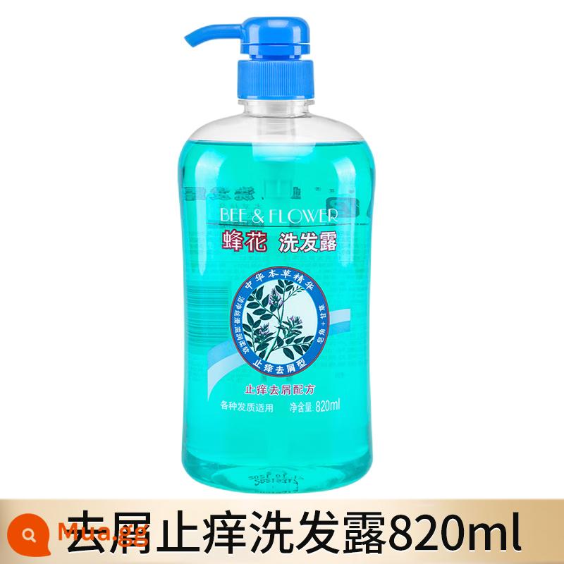 Dầu gội đầu gừng không dầu silicone hoa ong sương kiểm soát dầu cho phụ nữ và nam giới có lông tơ cao cấp thương hiệu hoa chính thức cửa hàng hàng đầu trang web chính thức chính hãng - Dầu Gội Chai Nhỏ Xanh Thảo Dược 820g