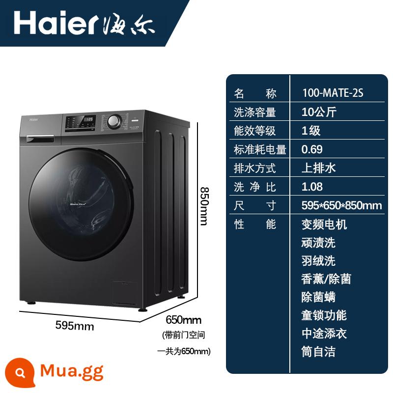 Máy giặt Haier/Haier EG100MATE2S 10 kg lồng giặt gia đình tự động khử trùng chuyển đổi tần số thông minh - Máy chuyển đổi tần số một cấp Xingyun Silver tiết kiệm chi phí