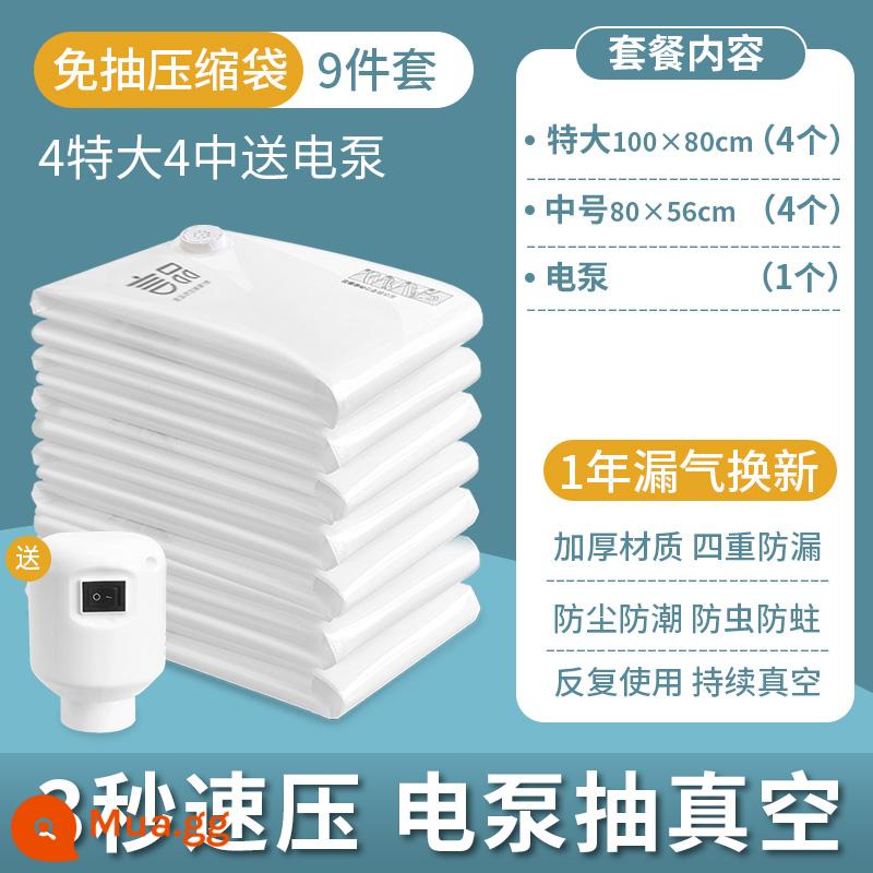 Túi nén chân không quần áo chăn xuống áo khoác túi lưu trữ quần áo bơm không khí di chuyển vali hộ gia đình túi hoàn thiện - Bộ 9 món bán chạy nhất [4 cực lớn, 4 vừa] + 1 máy bơm điện