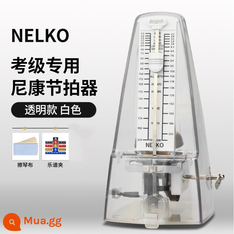 Nhập khẩu Nikon Cơ khí Metronome Piano Kiểm tra Kiểm tra Đặc biệt Guitar Guzheng Violin Nhạc cụ Phổ độ chính xác Nhịp điệu - [Phong trào thép nhựa] Màu trắng trong suốt + Quà tặng