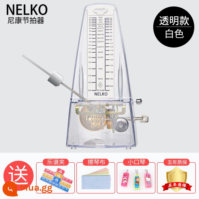 Nhập khẩu Nikon Cơ khí Metronome Piano Kiểm tra Kiểm tra Đặc biệt Guitar Guzheng Violin Nhạc cụ Phổ độ chính xác Nhịp điệu - [Phong trào Nhật Bản] Mẫu trong suốt Màu trắng trong suốt + Quà tặng